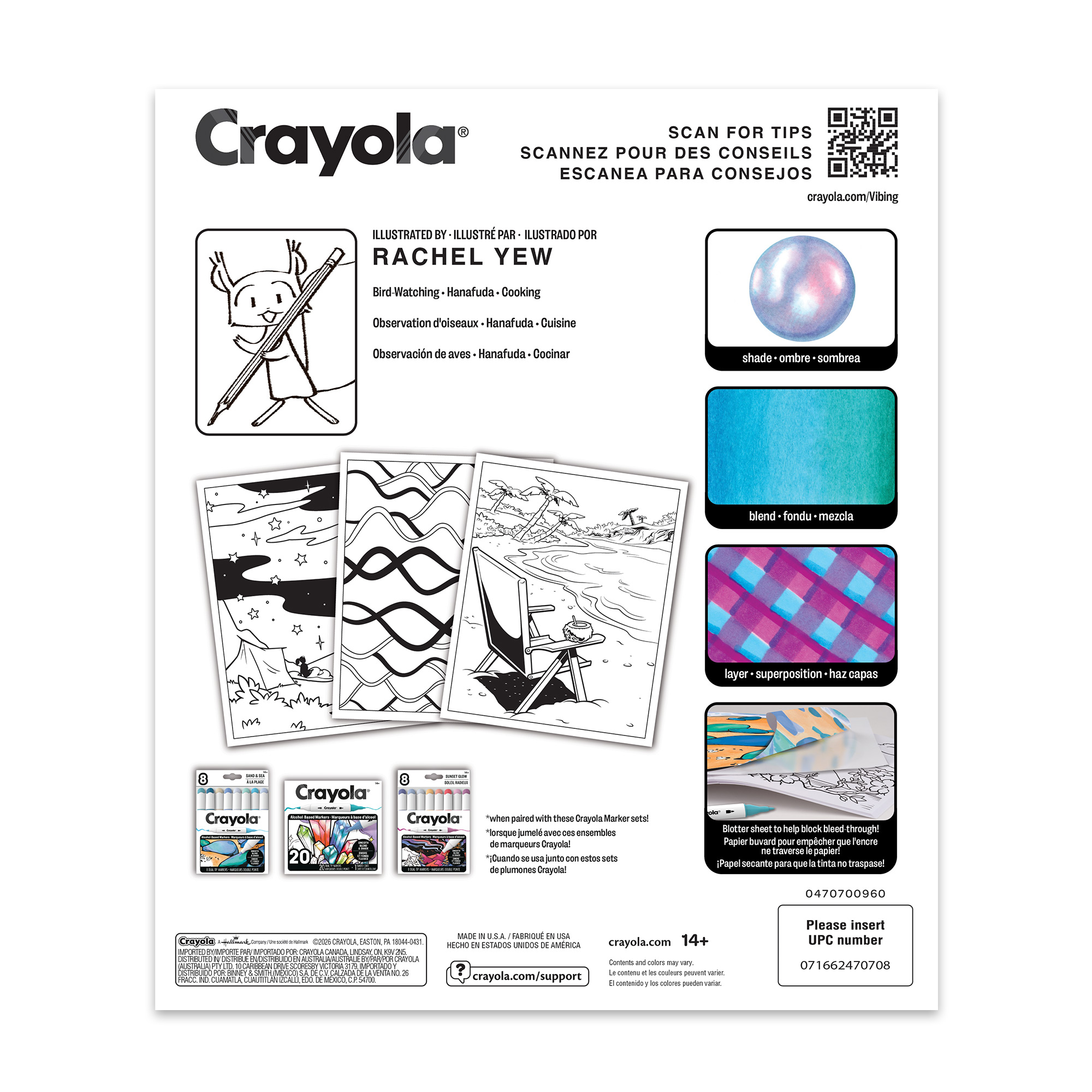 Crayola Adult Colouring Book - Vibing