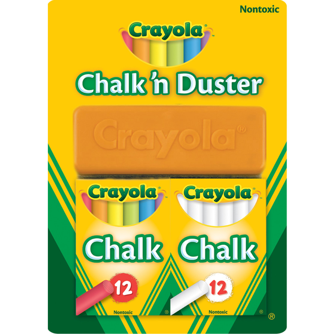 Chalk ‘n’ Duster Set Front view